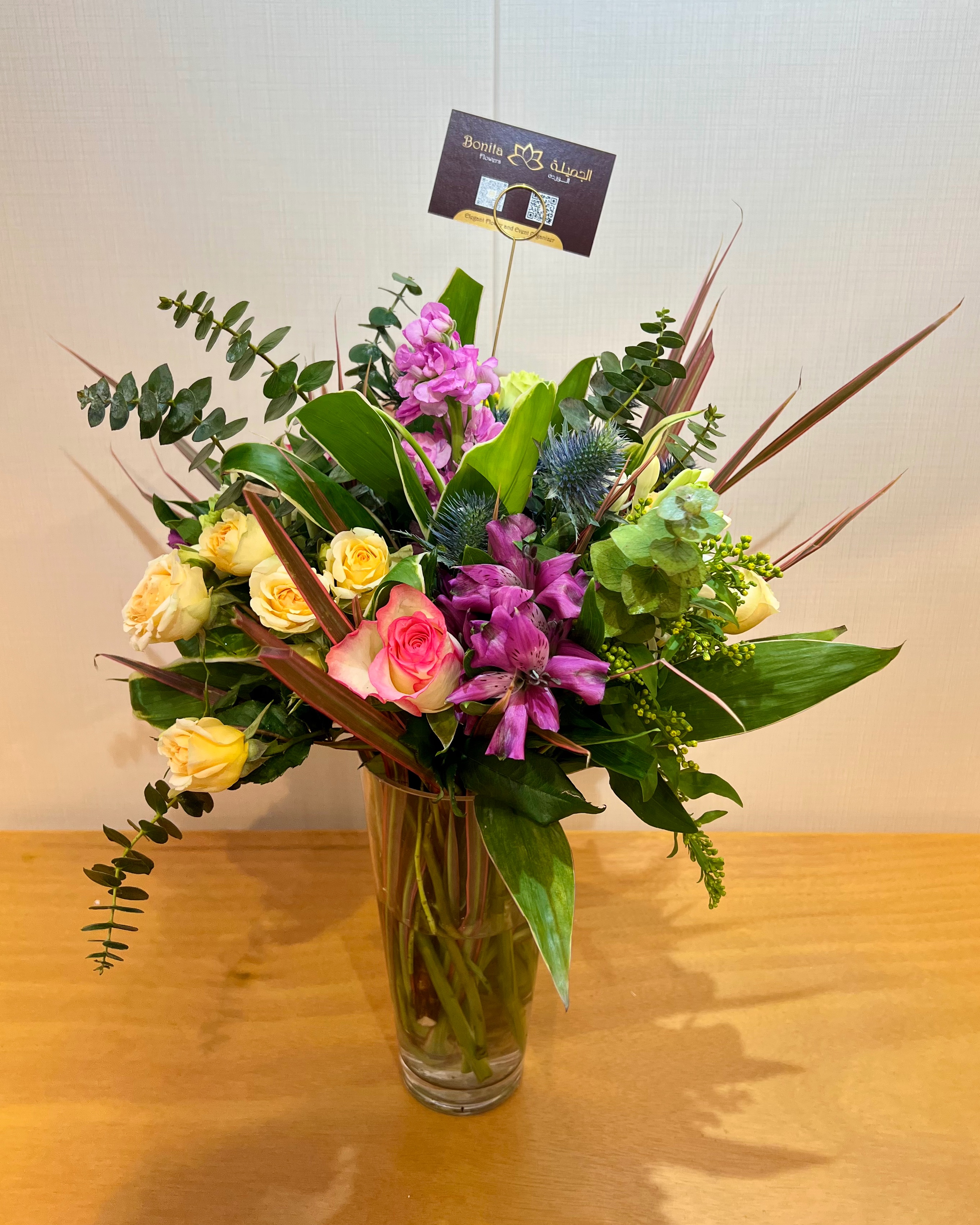 The Meadow Breeze Vase